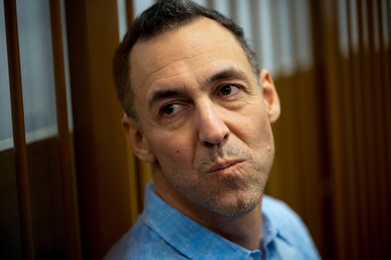 El académico francés Laurent Vinatier en el tribunal en Moscú el 14 de octubre del 2024. (AP foto/Pavel Bednyakov)