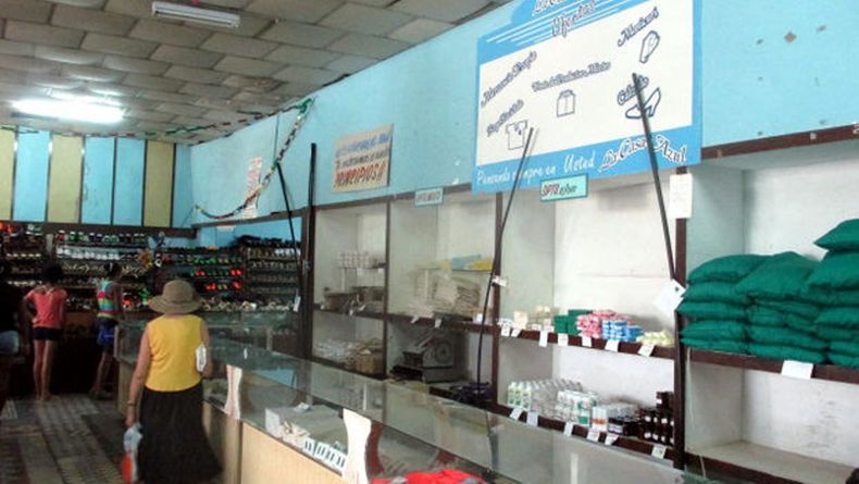 Mercado Industrial en Holguín.