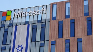 La sede de Microsoft en el centro corporativo Gav Yam en Beersheba, Israel, el 30 de mayo del 2024. (AP foto/Sam Mednick)