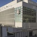 ARCHIVO - La oficina de la Embajada de Estados Unidos en Tel Aviv, Israel, el 8 de enero de 2025. (AP Foto/Ohad Zwigenberg, archivo)