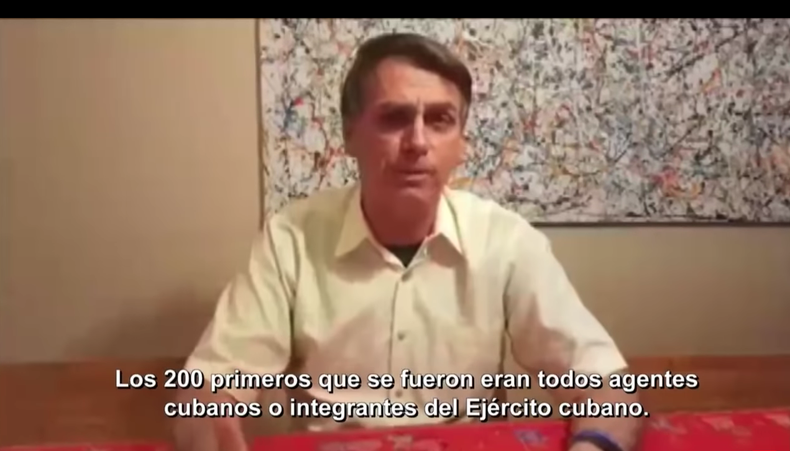 Screen Shot 2018-12-20 at 1.25.19 PM.png