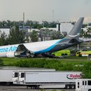 EMERGENCIA EN MIAMI: cinco muertos tras accidente de avión de carga de Amazon en el aeropuerto EMERGENCIA EN MIAMI: cinco muertos tras accidente de avión de carga de Amazon en el aeropuerto