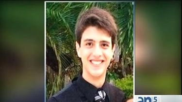 americateve | América Noticias tiene en exclusiva nuevos detalles del horripilante crimen perpetrado por un hombre que mató con una ballesta a su esposa y uno de sus hijos y luego intentó asesinar al otro.