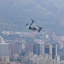 La embajada de Estados Unidos realiza un simulacro de evacuación aérea y de emergencia el sábado 23 de mayo de 2026, en Caracas, Venezuela. (AP Foto/Pedro Mattey)