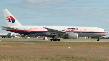 americateve | Autoridades vietnamitas afirman que la aeronave fue detectada al sur del país; equipos de rescate se dirigen la lugar. No hay confirmación oficial.