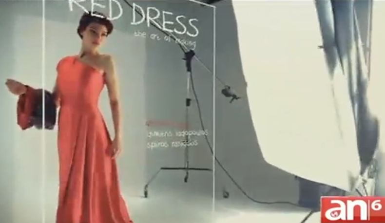 Un estudio revela que las mujeres vestidas de rojo son vistas como una amenaza sexual.