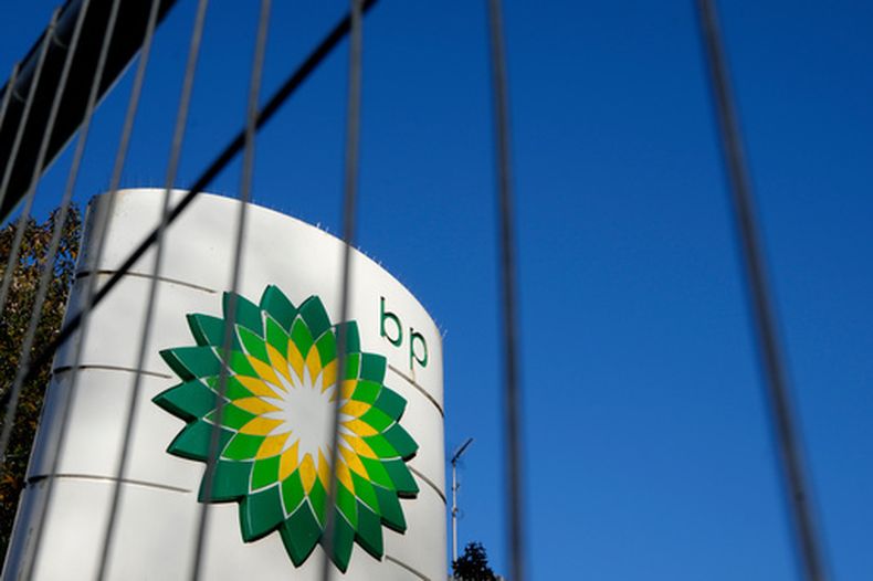 Un cartel de BP en una gasolinera en Londres el 7 de febrero del 2023. (AP foto/Kirsty Wigglesworth)