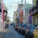 ¿Operas un Airbnb en San Juan? Esto lo que debes saber de la nueva ordenanza que regula los STR