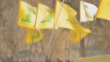 americateve | HEZBOLLAH CUBA.png