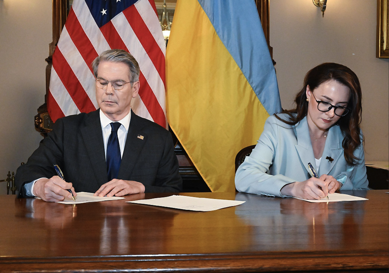 Ucrania Acuerdo.png