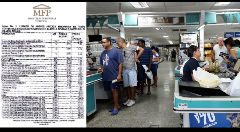 Screen Shot 2016-04-21 at 5.53.31 PM.png