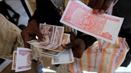 el peso cubano ocupa el cuarto puesto entre las monedas mas depreciadas del mundo