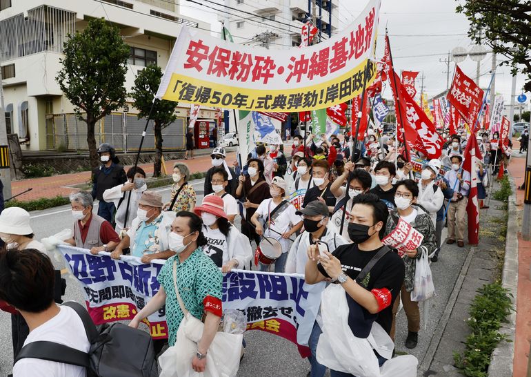 Okinawa pide a gobierno reducir presencia de EEUU