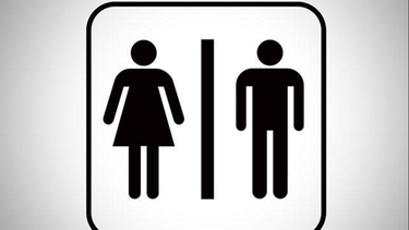 americateve | bathroom.png
