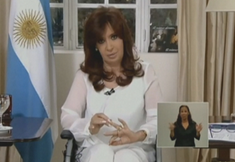 CRISTINA FERNANDEZ.png