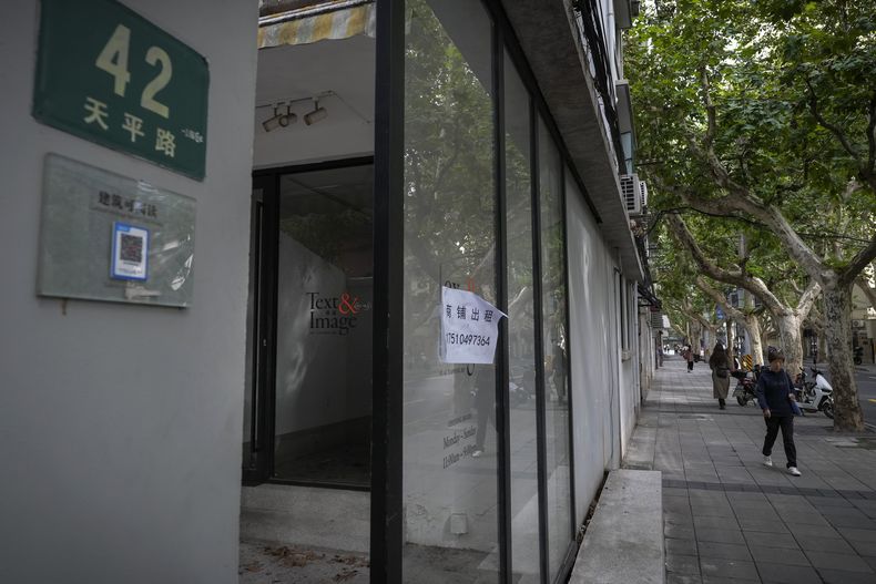 La librería Text&Image, clausurada, en Shanghái el 9 de octubre de 2024. (AP Foto/Andy Wong)