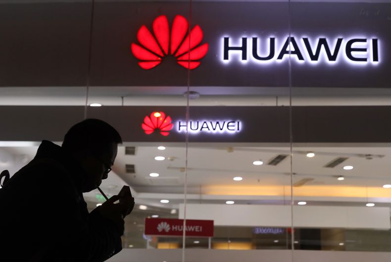 ASI-GEN_CHINA-HUAWEI-0.jpg