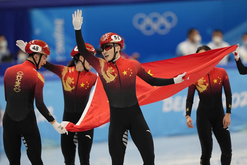 OLI-GEN BEIJING-RESUMEN