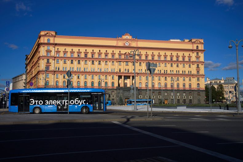 La Plaza Lubyanskaya y el histórico edificio del Servicio Federal de Seguridad (FSB), en Moscú el 8 de septiembre de 2026. (Foto AP, Archivo)