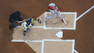Cardenales vencen a Cerveceros y lideran la Central
