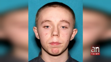 brandon scott hole de 19 anos fue trabajador del almacen de fedex