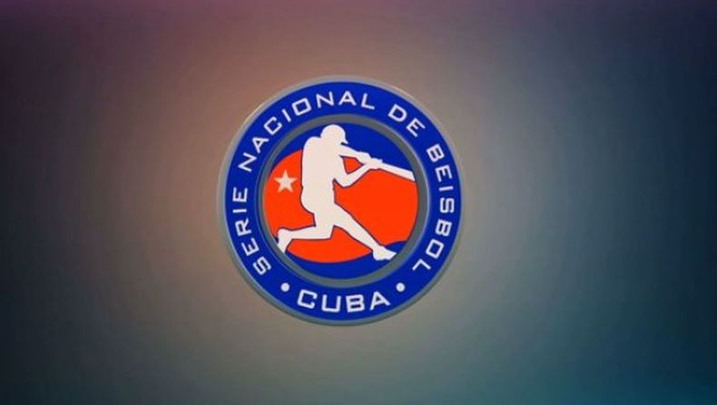 ¿Podrá Pinar del Río, campeón vigente, pasar a la segunda fase de la temporada? ¿Y qué pasará con la Serie del Caribe?