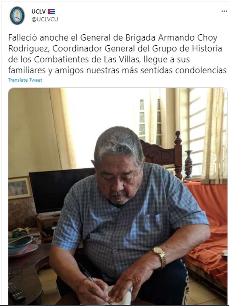 tuit.jpg