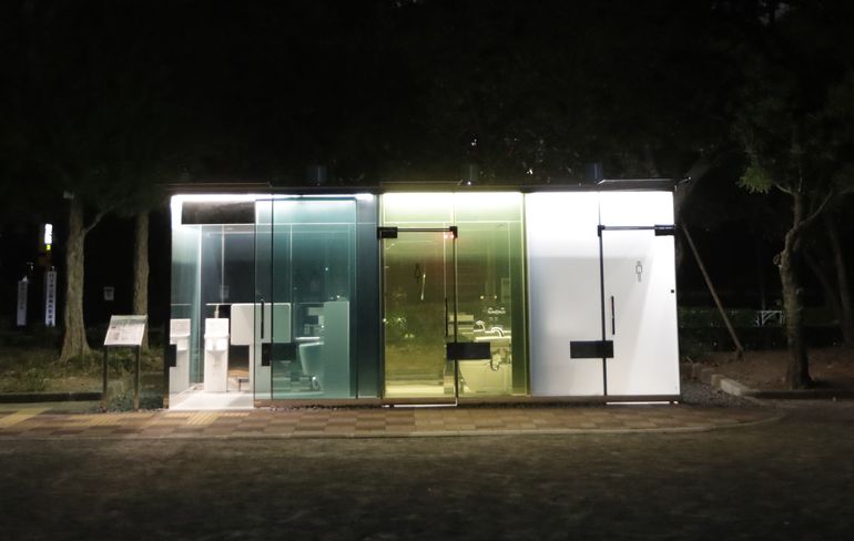 Wenders filma película sobre baños públicos de lujo en Japón