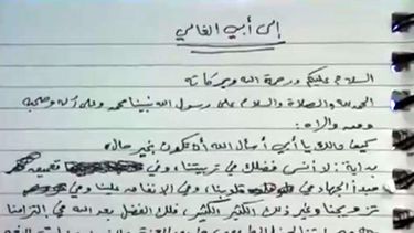 la carta que osama bin laden le dejo a una de sus esposas en abbottabad