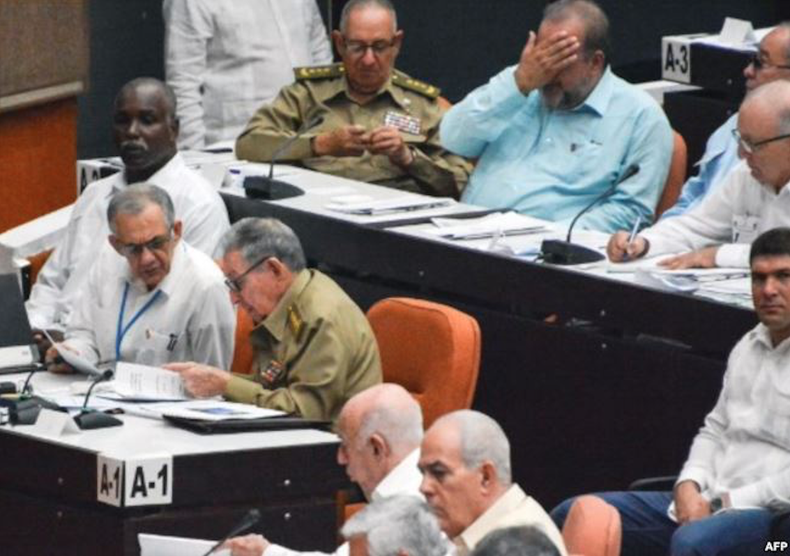 Amado Guerra.png