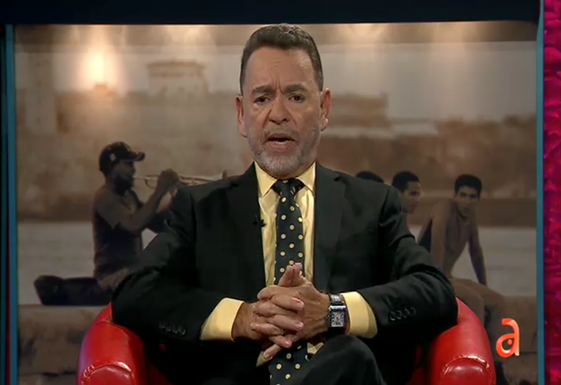 La mirada indiscreta