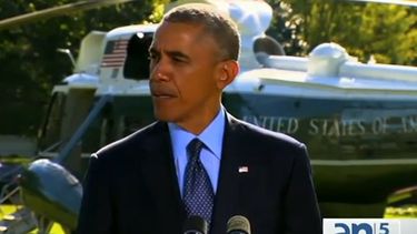 americateve | al inicio de la ofensiva militar dEl presidente Barack Obama dedicó un corto mensaje a la nación esta mañana para referirsee la coalición contra las posiciones del grupo terrorista Estado Islámico en los territorios de Irak y Siria.