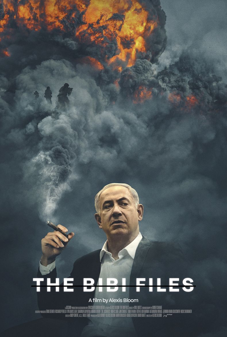 Esta imagen difundida por Jolt.Film muestra el cartel promocional del documental The Bibi Files. (Jolt.Film vía AP)