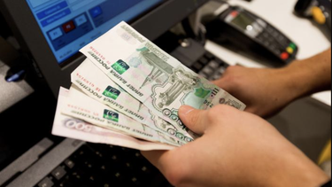 Asesores rusos envían propuesta a Cuba para digitalización del control fiscal y la banca electrónica