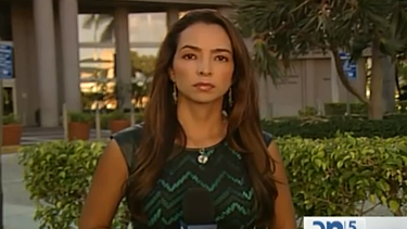 americateve | Ya se sabe el nombre del policia gravemente apuñalado por un supuesto piromano.