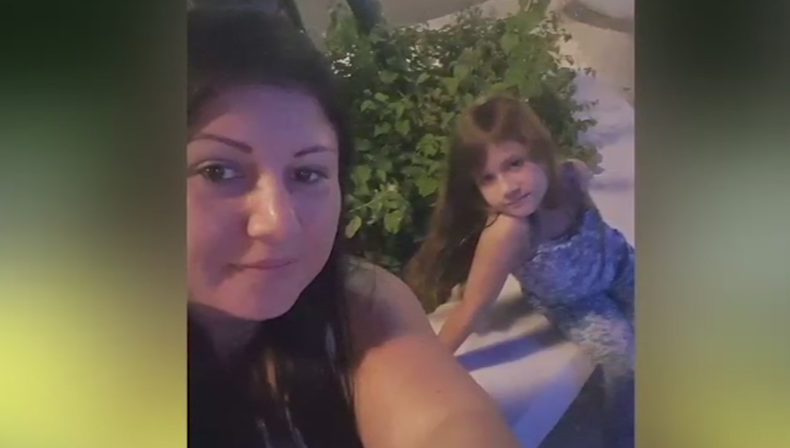 MADRE Y NINA DESAPARECIDAS.png