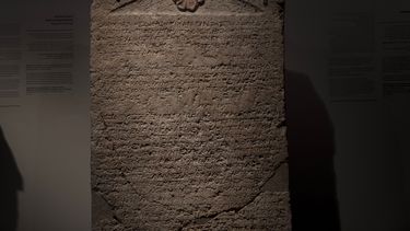 Arte de dudosa procedencia continúa en Museo de Israel