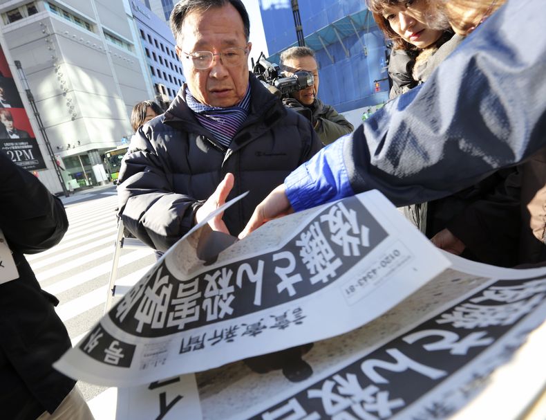 ASI-GEN_ESTADO_ISLAMICO-JAPON-2.jpg