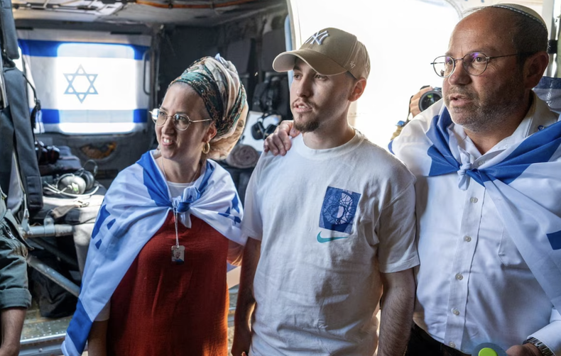 Captura de pantalla 2025-10-13 a la(s) 12.48.08 p.m.