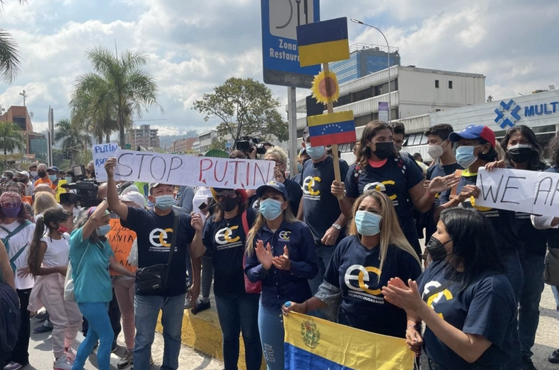 Screen Shot 2022-03-03 at 12.49.57 PM.png