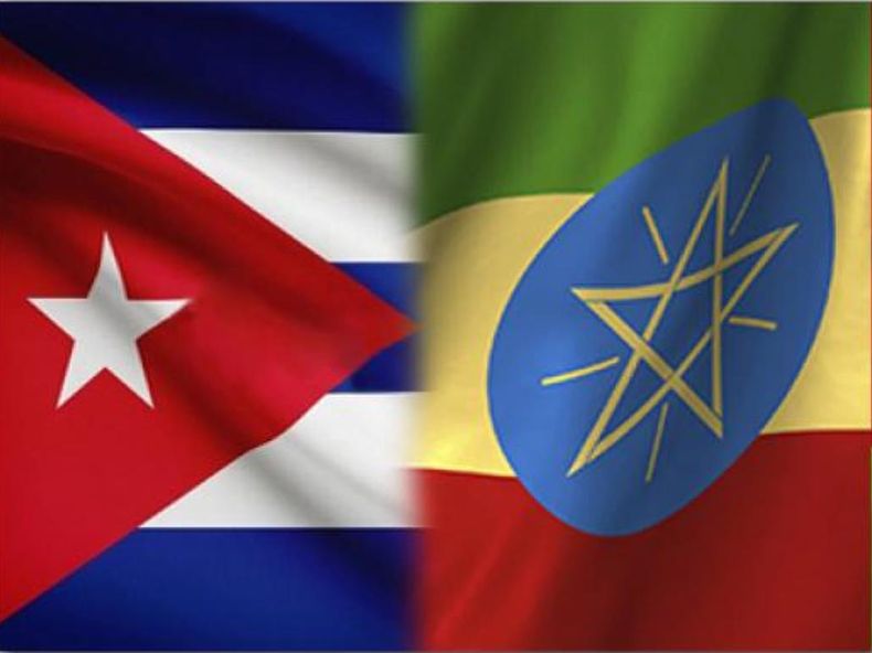 banderas cuba-_etiopia_0.jpg