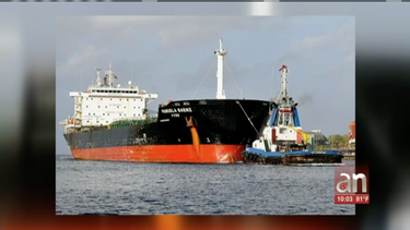 se conoce el nombre del barco que puede salvar al regimen de la habana de la crisis con el petroleo