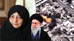 mueren esposa y nieta de 14 meses del lider supremo ali jamenei tras bombardeos de israel y ee.uu. mueren esposa y nieta de 14 meses del lider supremo ali jamenei tras bombardeos de israel y ee.uu.