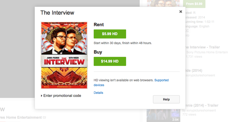 The interview internet estreno