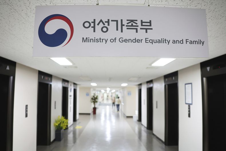 ASI-GEN SURCOREA-IGUALDAD DE GÉNERO