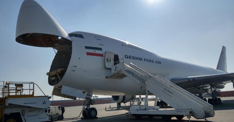 No es la primera vez que el régimen iraní acude en auxilio a Nicolás Maduro.&nbsp;