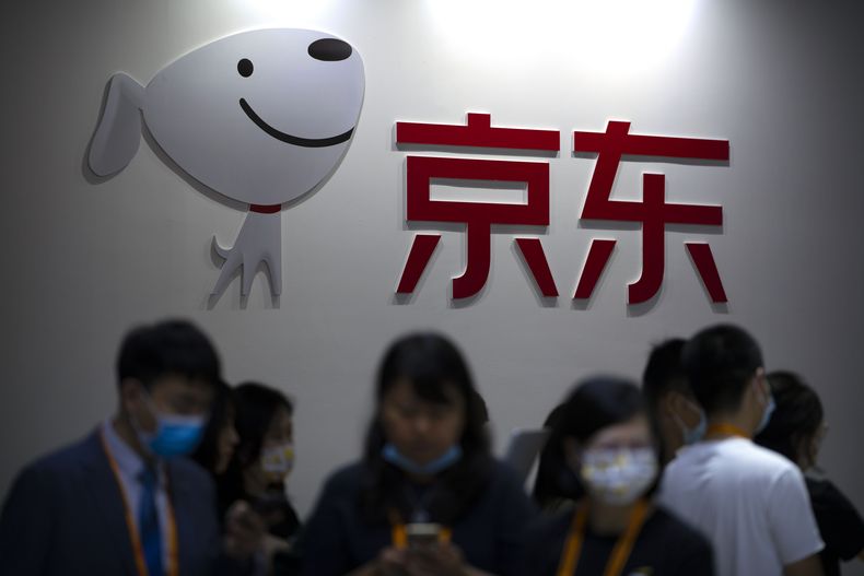 ASI-ECO CHINA-EEUU COMERCIO