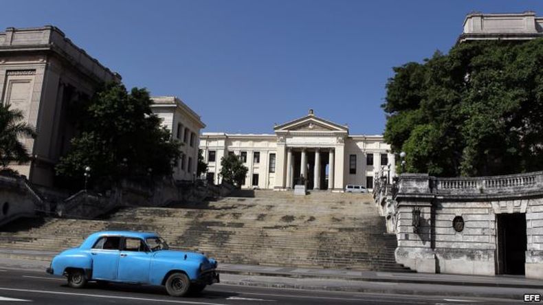 La institución fue relegada a ese incómodo puesto en 2014 por su mermada calidad estudiantil.