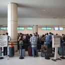 Otro día de cancelaciones: 22 vuelos se ven afectados en el aeropuerto Luis Muñoz Marín