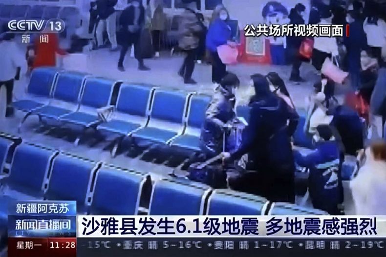 ASI-GEN CHINA-SISMO
